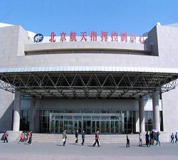 黑河北京航天城可視化系統(tǒng)