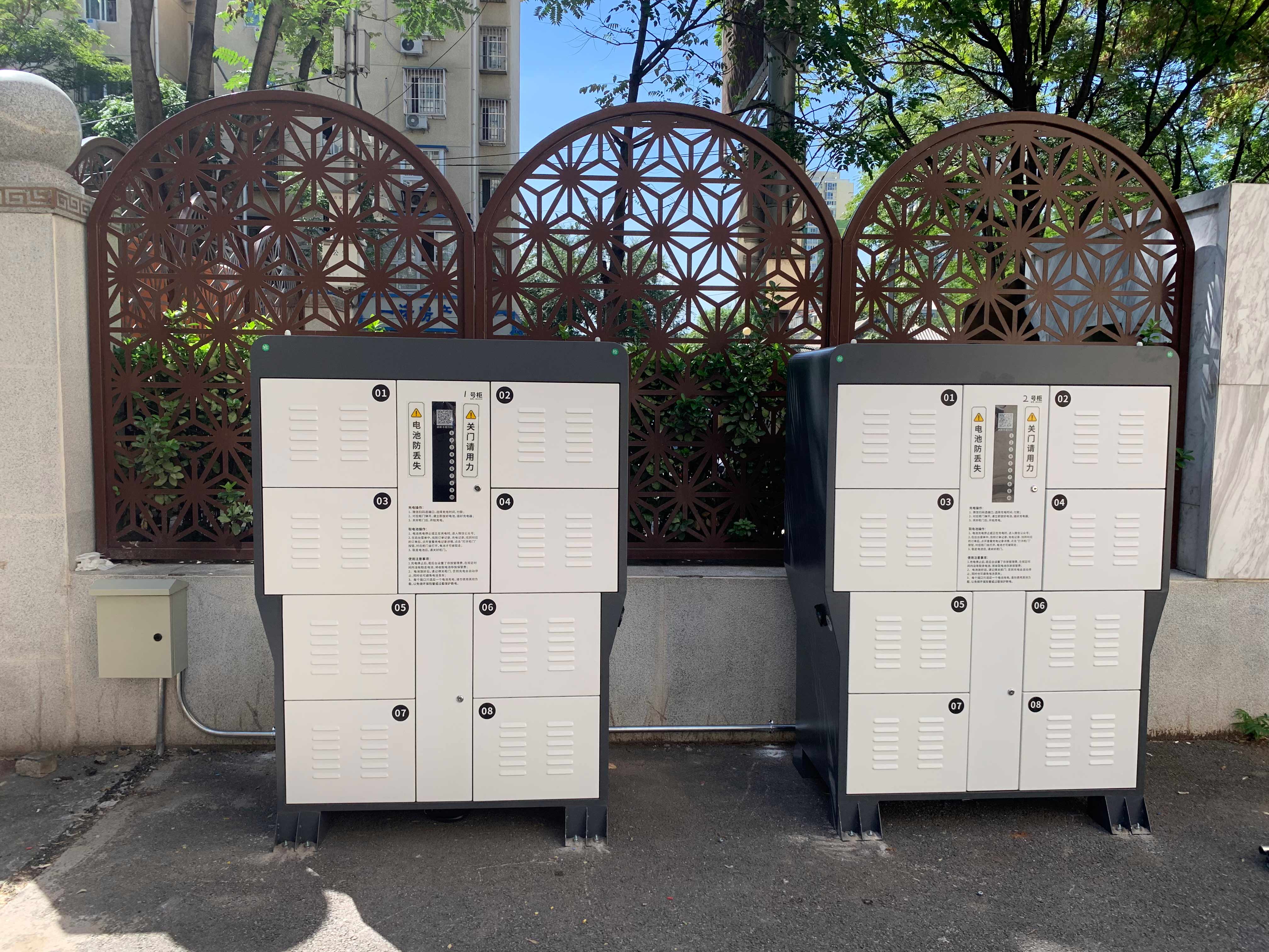 武威北京牛街智能充電柜