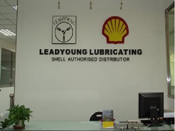 阿里天津市立洋潤(rùn)滑技術(shù)服務(wù)有限公司