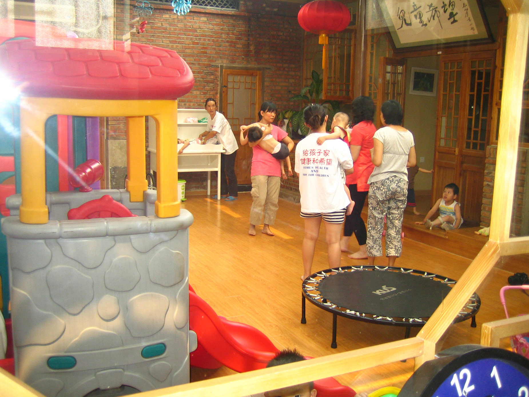 昌平兒童希望救助基金會(huì)