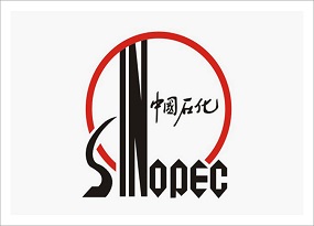 雅安中石化三機(jī)分公司機(jī)房改造
