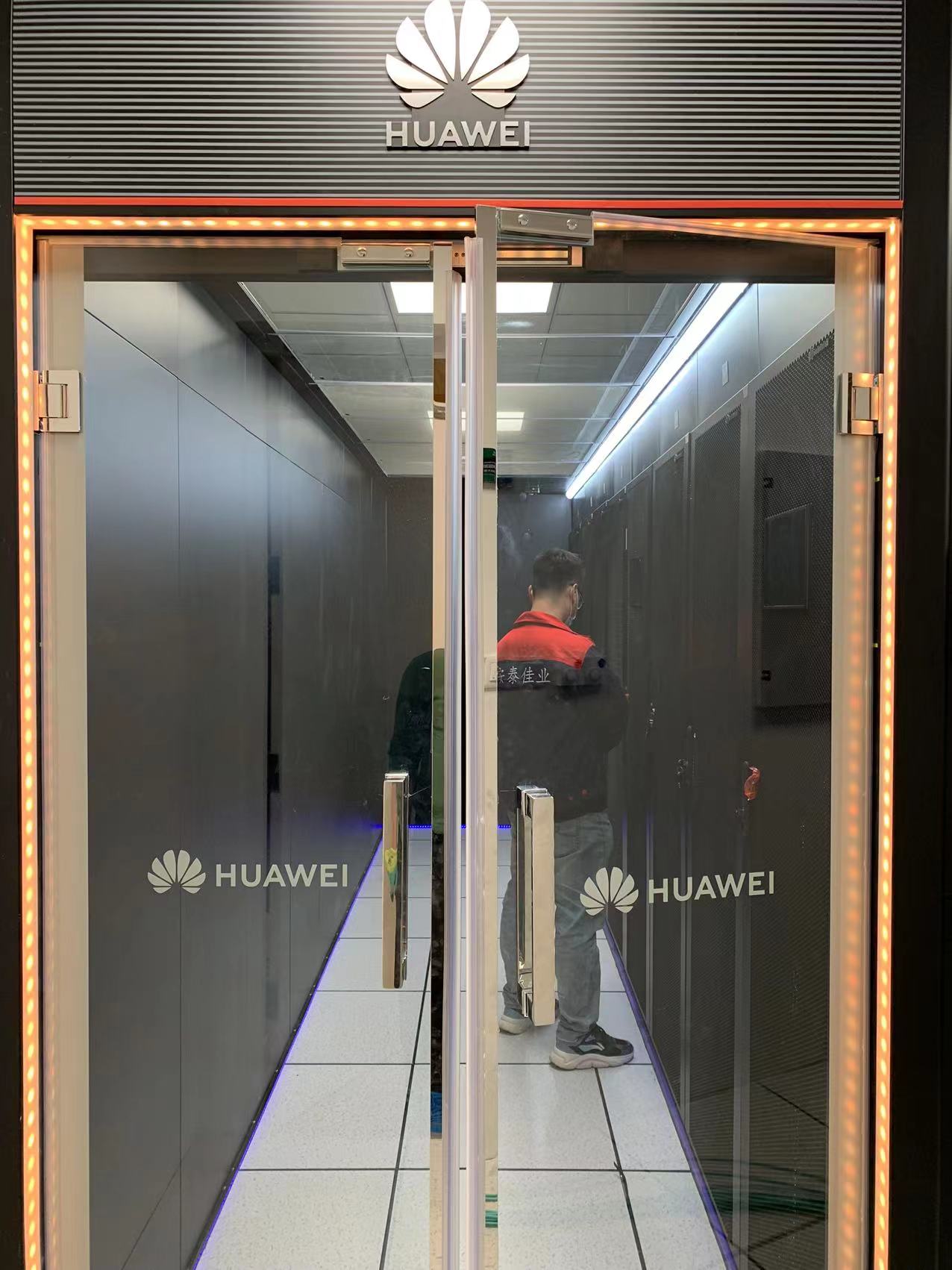 樂(lè)山某知名網(wǎng)絡(luò)生活平臺(tái)弱電智能化系統(tǒng)