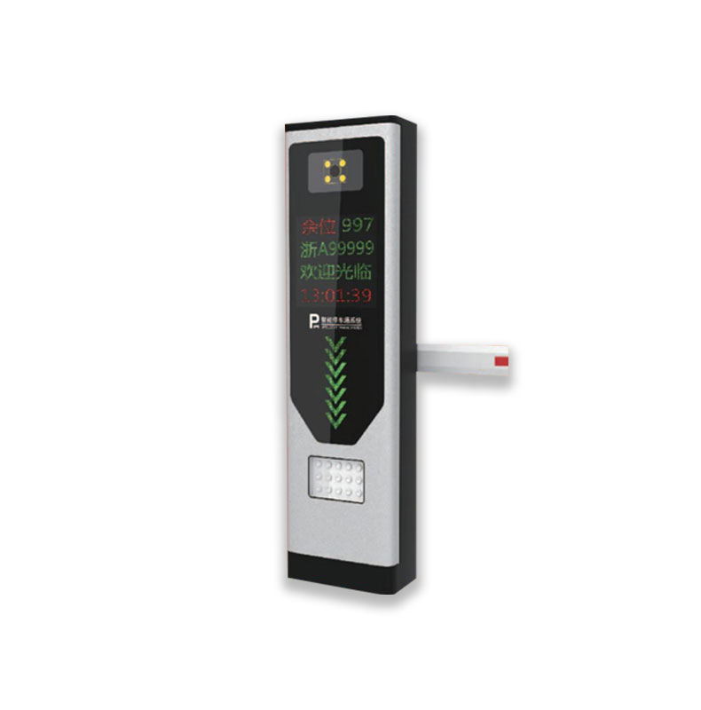 1712732888277873.jpg 車牌識別道閘一體機.jpg