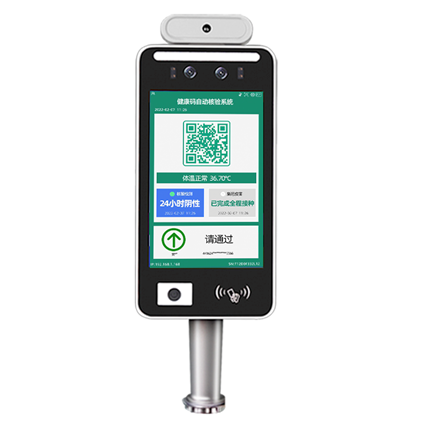 1712737711734798.png z2.png