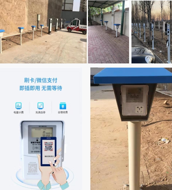 1712807621545489.png 01.png