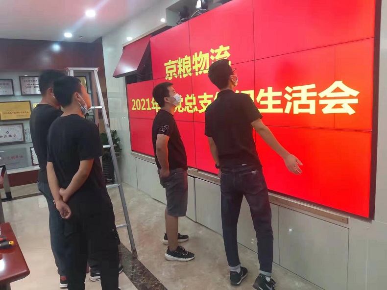 莆田安防監(jiān)控維修維保維護