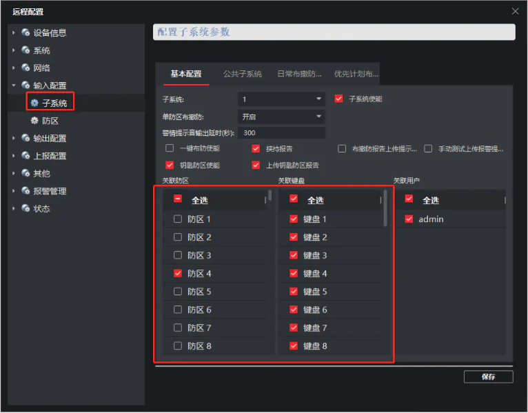 1712828264337733.png z14.png